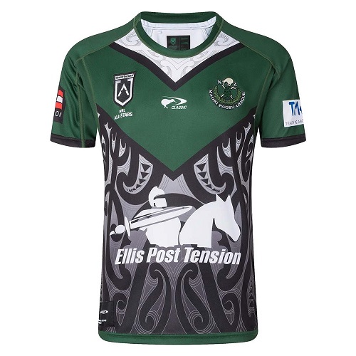 Maori All Stars Mens Jersey