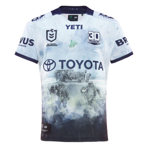 North Queensland Cowboys 2025 Mens Defence Jersey