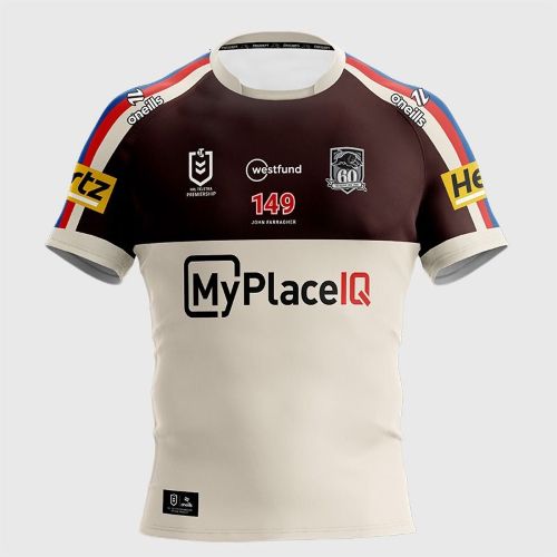 Penrith Panthers 2026 Kids Special Event Jersey